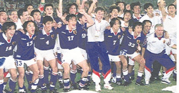 イタリアと泣いた夜〜 98年フランスW杯｜書店員のすヽめ