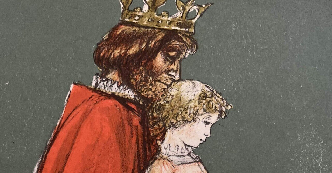 アステカの少女　畑山博　旺文社ジュニア図書館 アステカの少女 畑山博 旺文社ジュニア図書館 アステカの少女