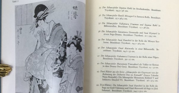 マルクスに凭れて六十年 自嘲生涯記 マルクスに凭れて六十年: 自嘲生涯記 増補改訂新版 | 岡崎 次郎