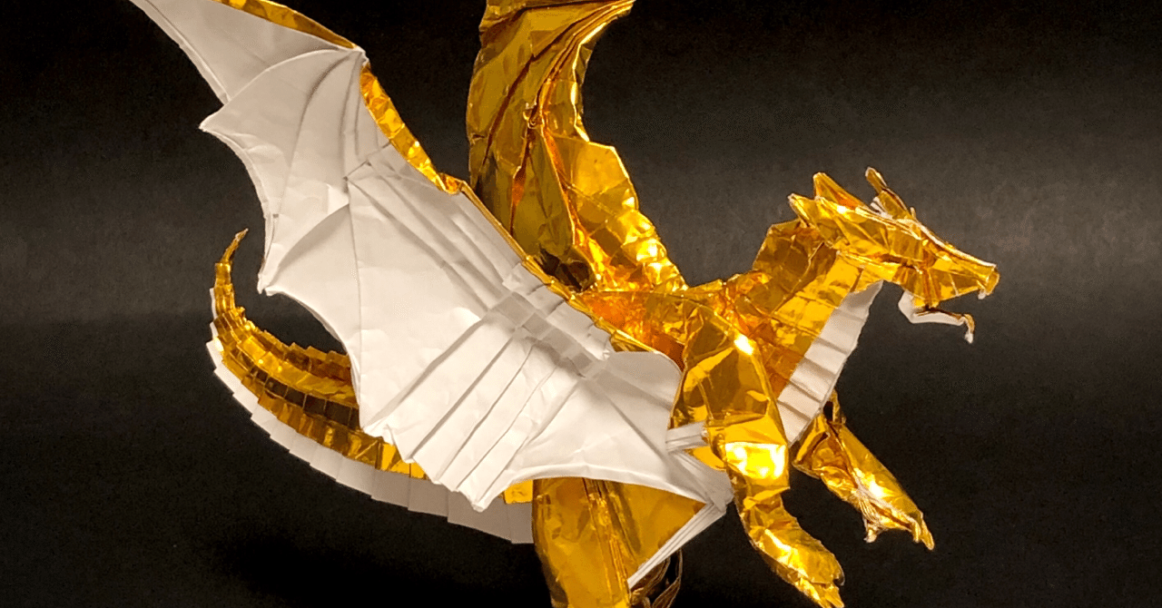 折り紙は一日にして成らず。Temple Dragon【FINAL STAGE】｜まさにぃ