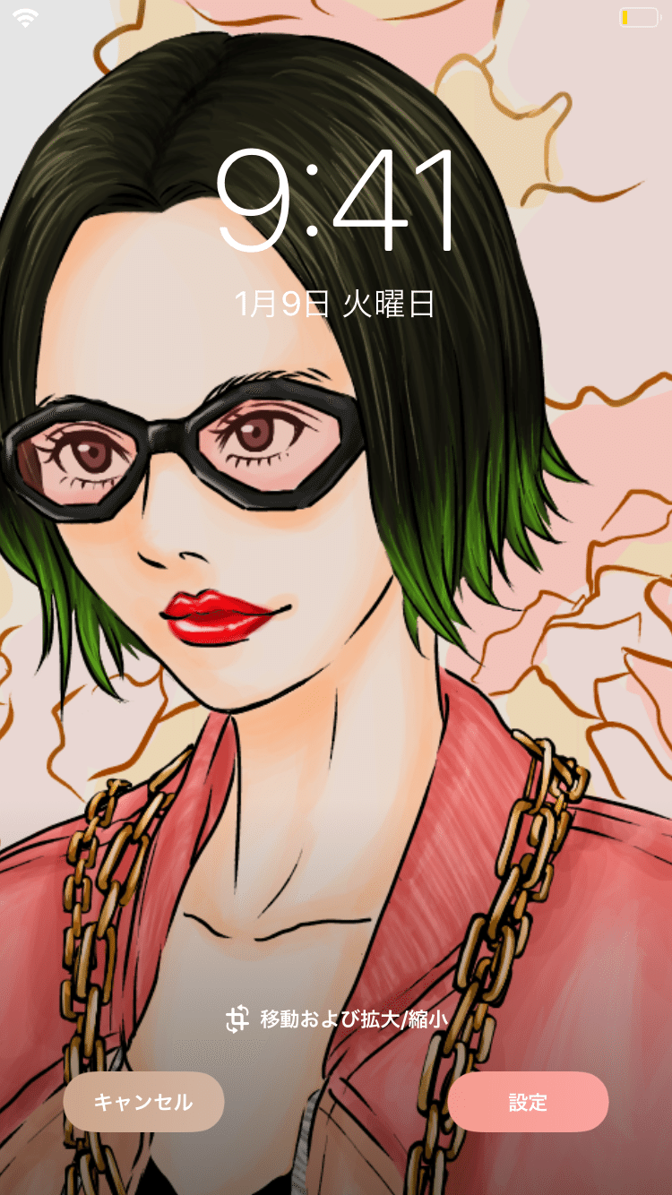 イラスト 年4月 壁紙 Tomoi Note イラスト 年4月 壁紙 Tomoi Note