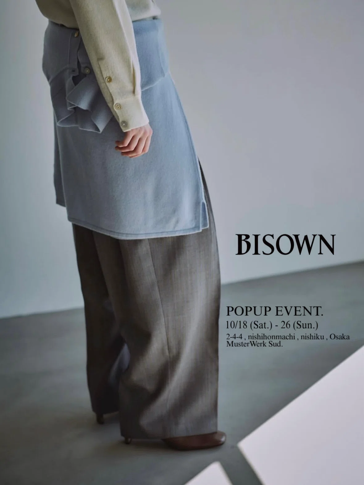 ら*ん様 BISOWN musterwerk.sud ex.FLARE DENI BISOWN FLAIR DENIM