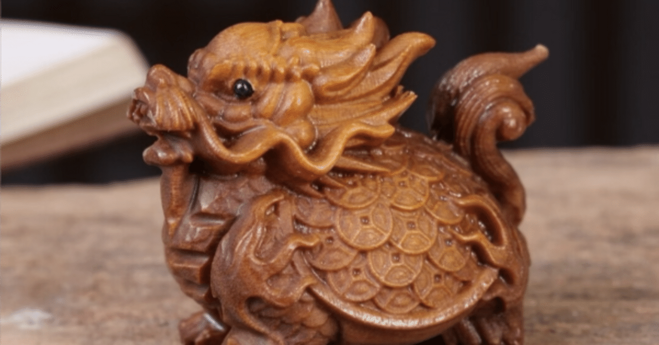 3 三彩玉で作った龍亀 ロングイ 玉 天然石 龍 亀 金運