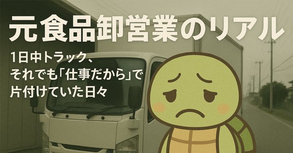 三五館シンシャ 職業日記シリーズ18冊セット！おまとめ！ 話題の