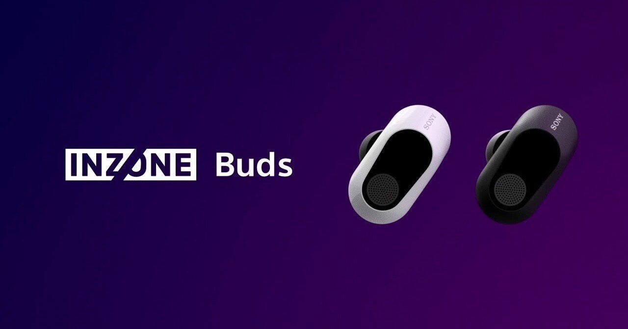 SONY INZONE Buds / 低遅延 ゲーミングイヤホン ソニー INZONE Buds WF-G700N 完全ワイヤレス ゲーミングイヤホン