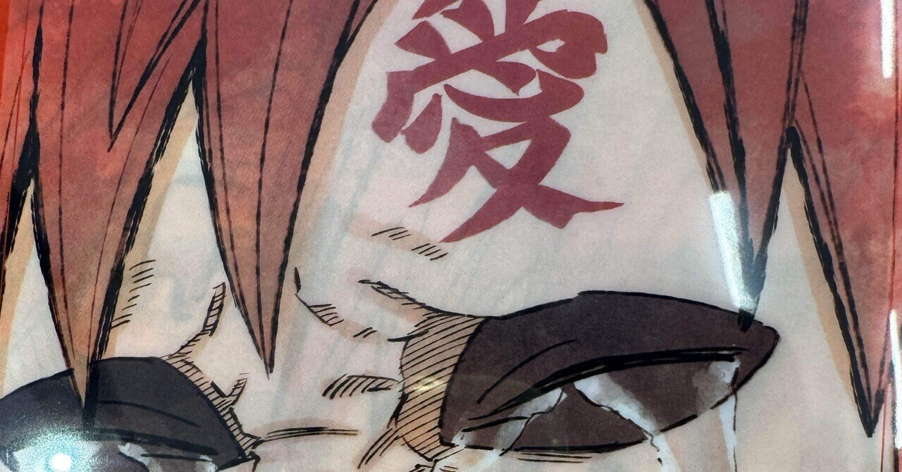 トランキーロ！あっせんなよ｜yo-da