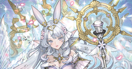 万化の運命者クリスレイン・カデンツァを楽しむ為の構築指南書擬（超