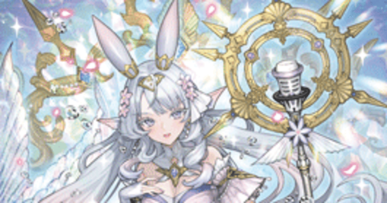 万化の運命者クリスレイン・カデンツァを楽しむ為の構築指南書擬