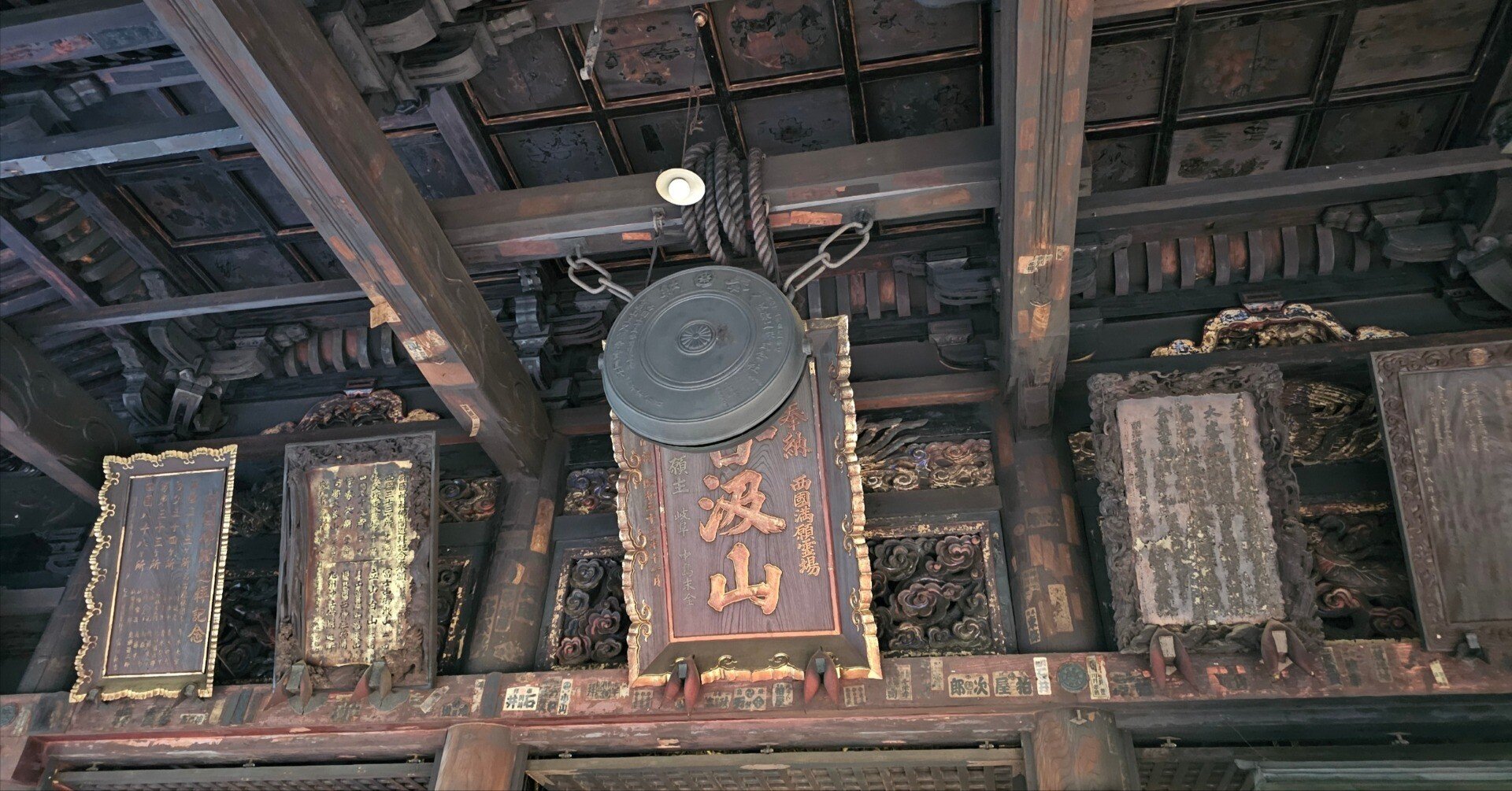 社寺散歩｜谷汲山華厳寺｜岐阜｜西国第三十三番満願霊場｜xicano