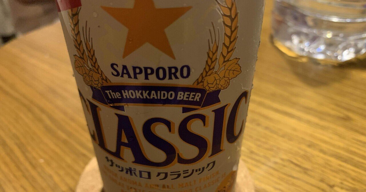 DERAGAYA デラガヤ　マグカップ2点セット　青山吉能　長谷川育美 希少1点】青山吉能・長谷川育美DERAGAYA限定グッズ2点セット