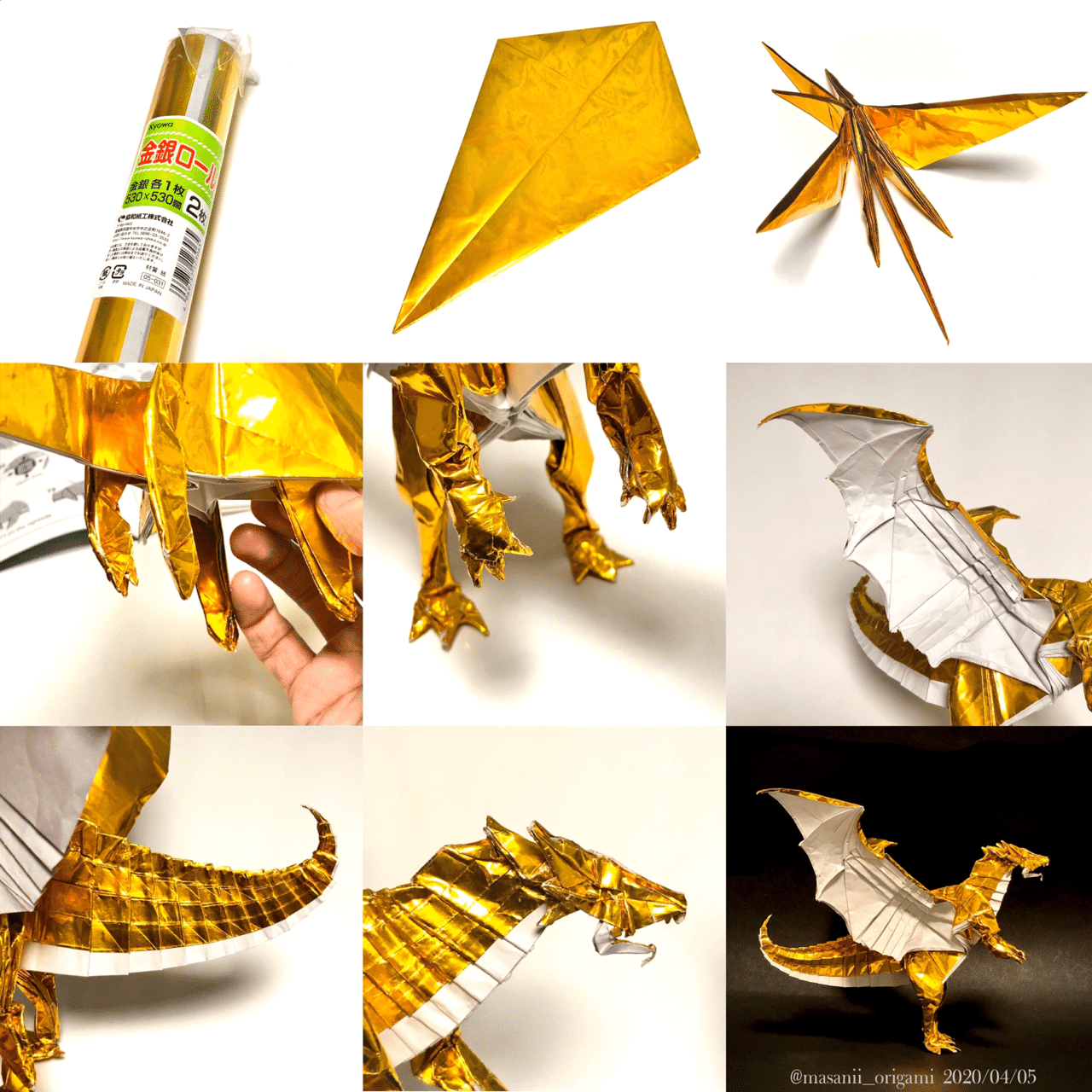 折り紙は一日にして成らず。Temple Dragon【FINAL STAGE】｜まさにぃ