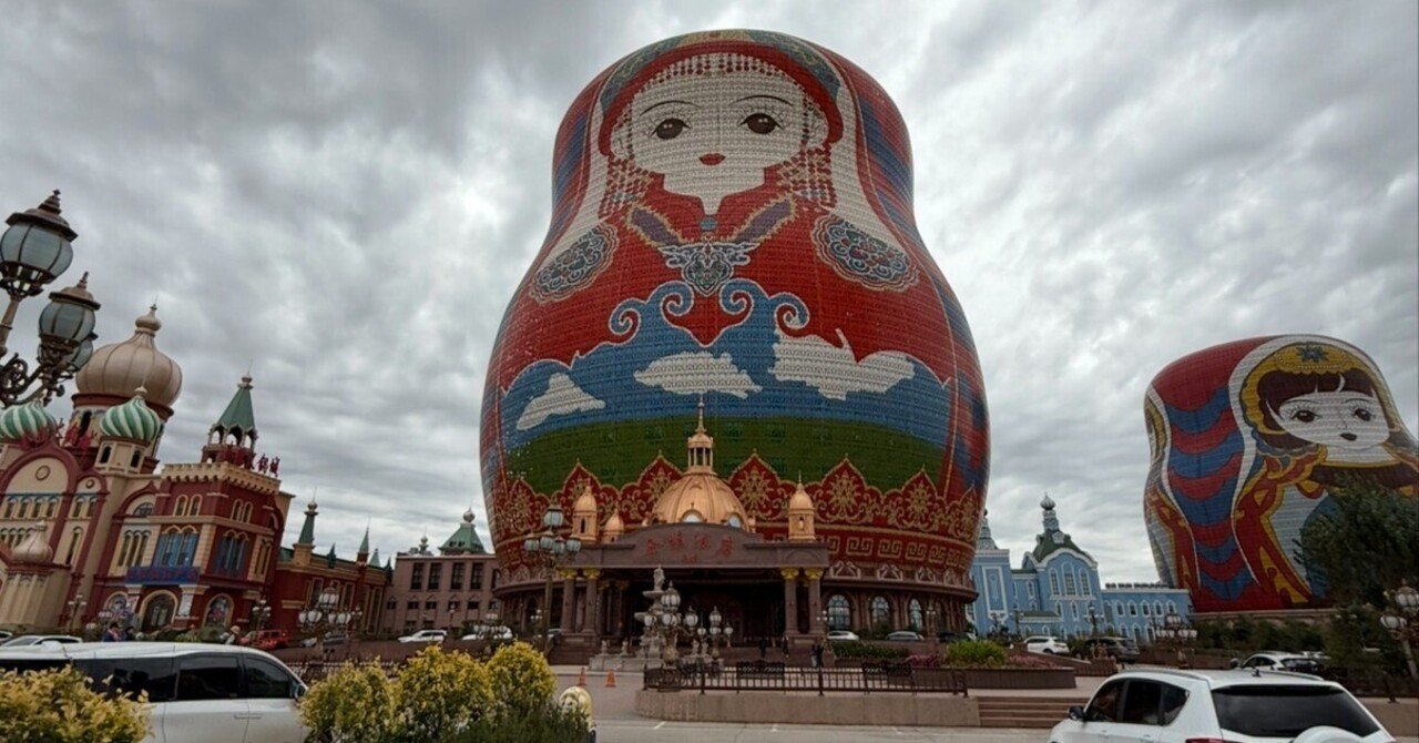 ギネス認定】世界一巨大なマトリョーシカホテルに泊まってみた｜ゆうぞの
