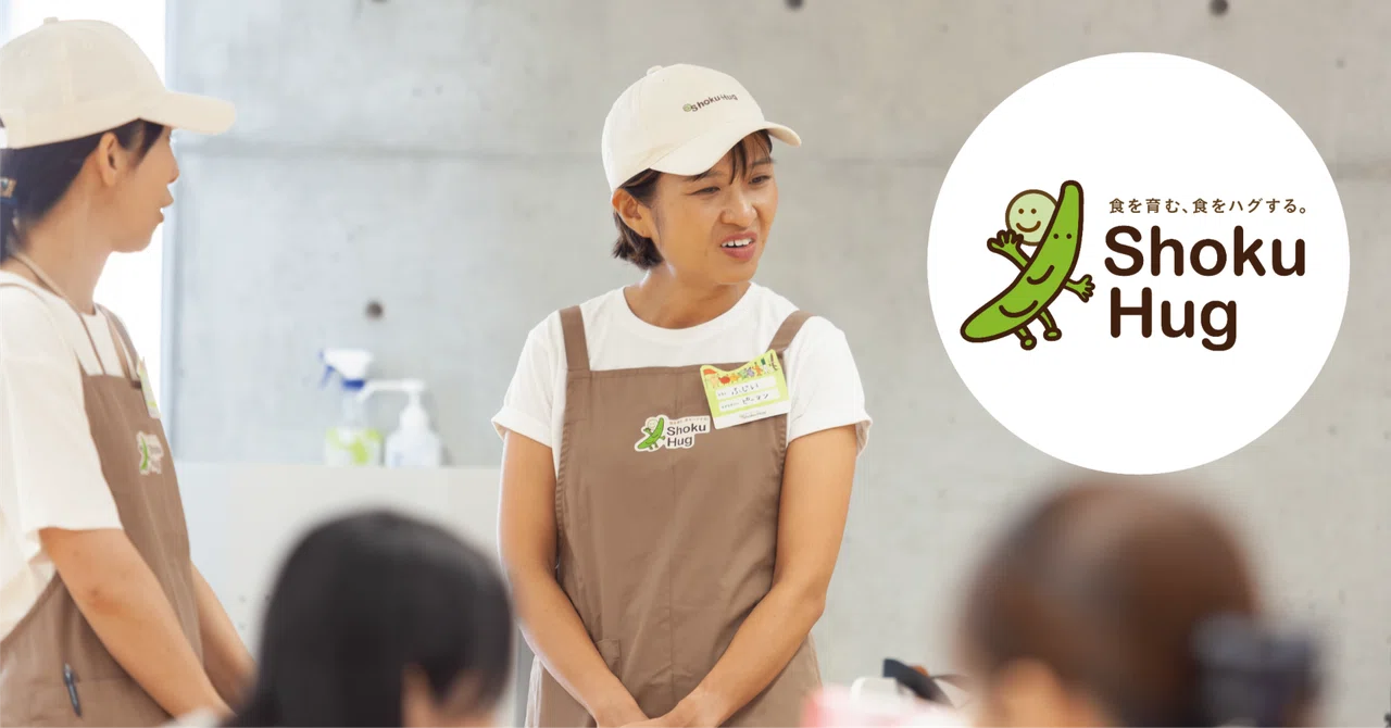 Nurturing Food, Hugging Food: The 