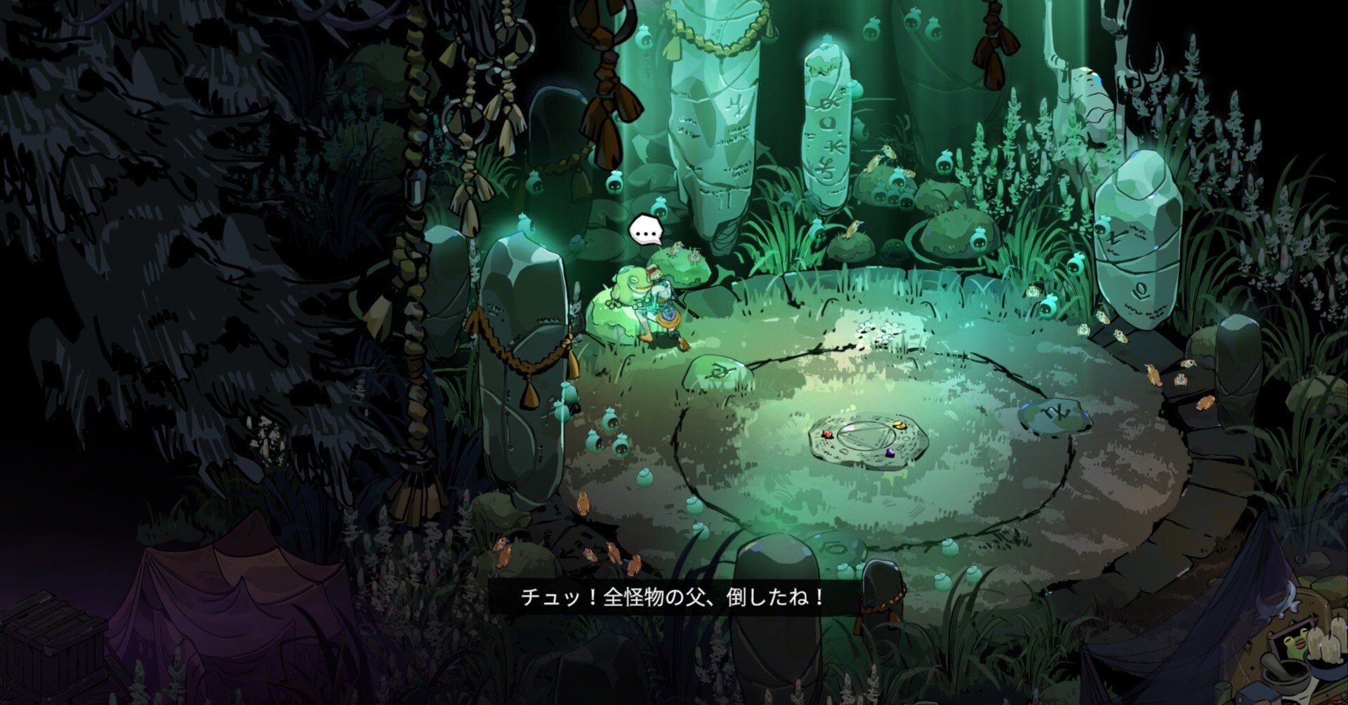 ターニングポイント　ハデス　2個セット ターニングポイント ハデス 2個セット Hades / Blue - Turning Point