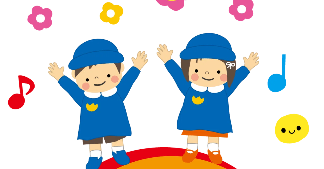 岡山大学附属幼稚園受験体験談24年＆25年最新｜岡山体験記