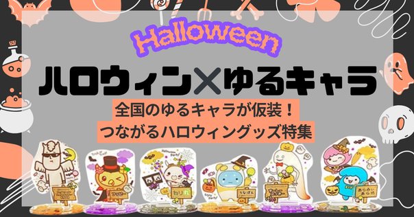 んぽちゃむ エンタメくじ ローソン まとめ売り 計17点 んぽちゃむ エンタメくじ ローソン まとめ売り 計17点 んぽちゃ