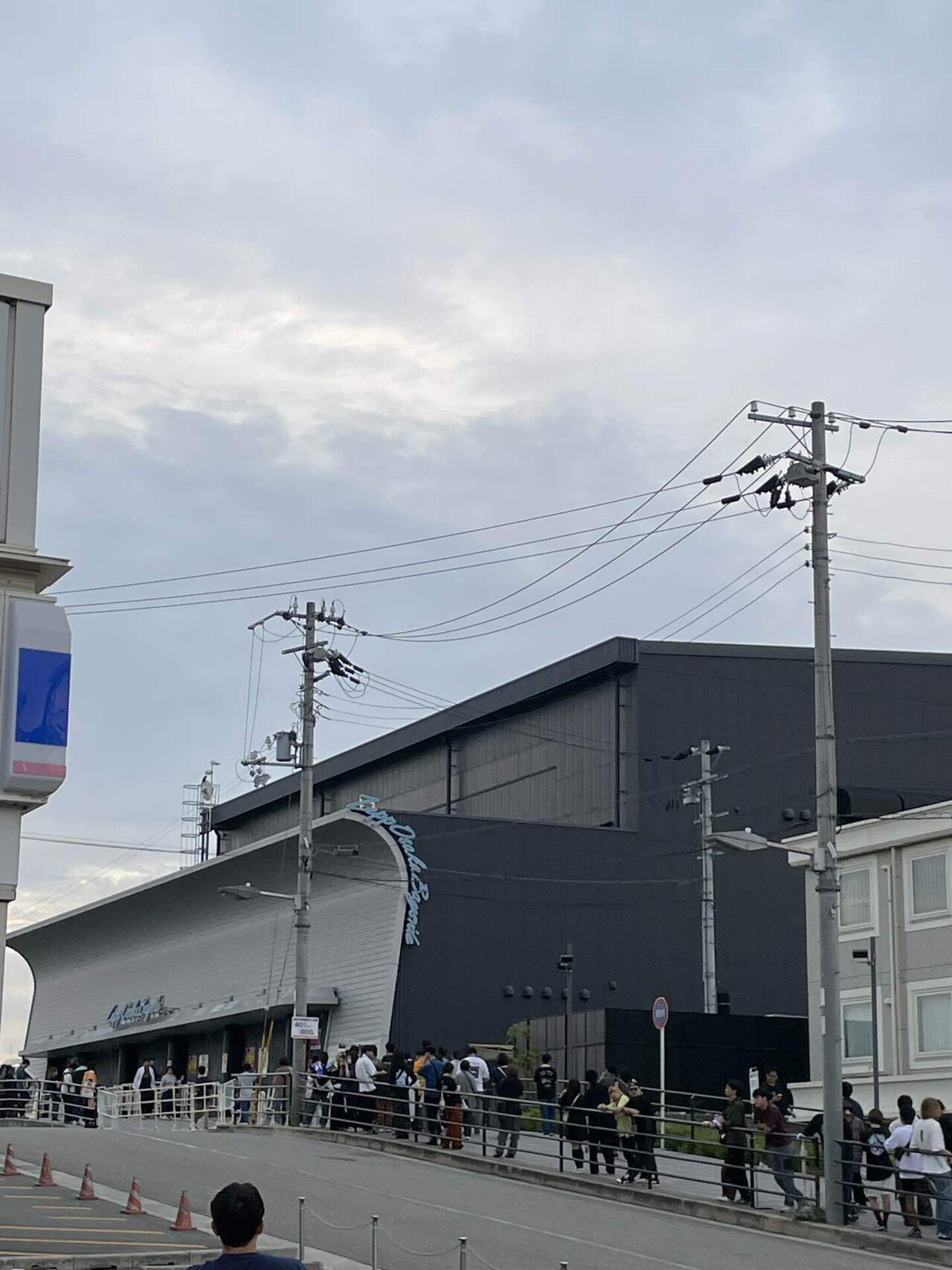 NANO-MUGEN CIRCUIT 2025 ASH×AKG Split tour 10/16 Zepp Osaka