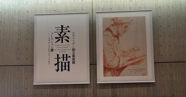 光の中へ 視覚障害者の美術館・博物館アクセス 光の中へ 視覚障害者の美術館・博物館アクセス 中古本・書籍