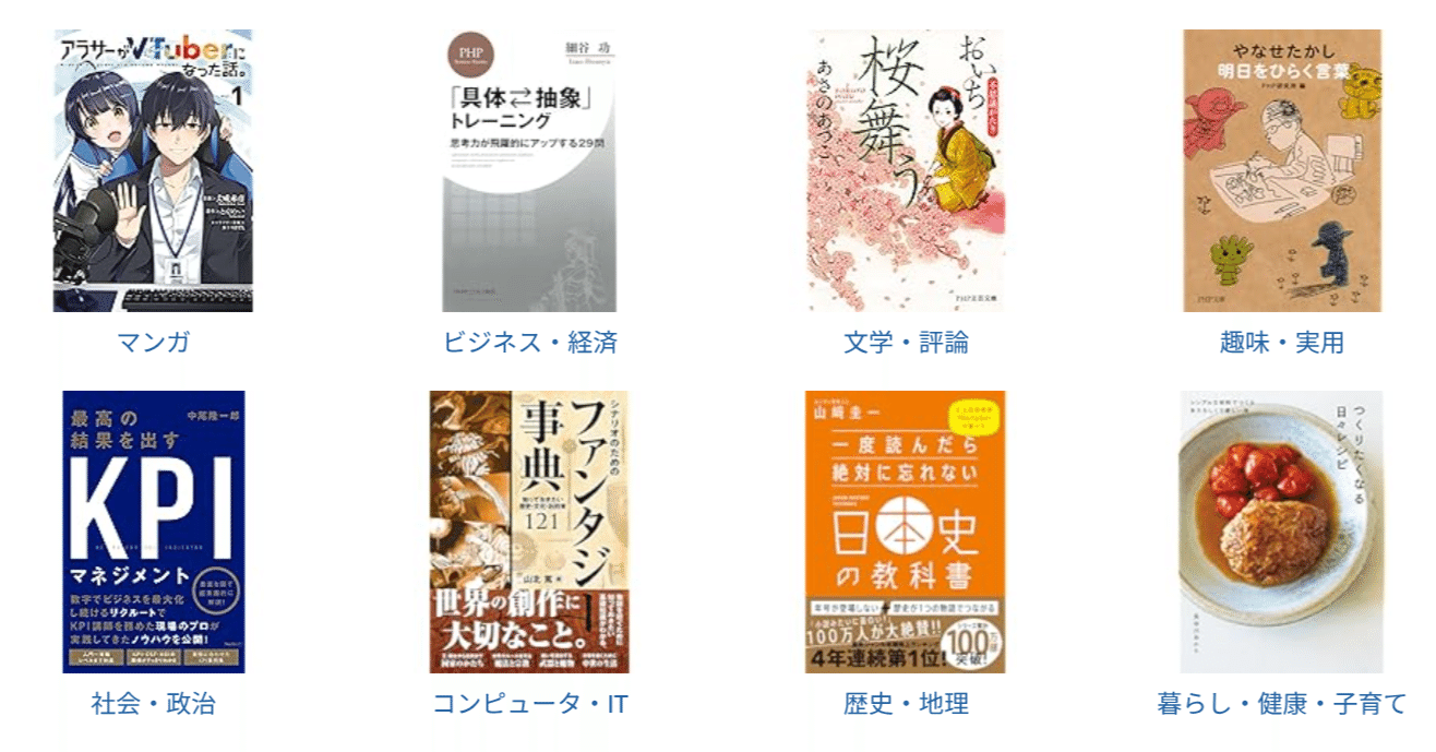 大幅値下げ本　まとめ売り　きりんコース45冊＋手引書　全46冊　激安 最安値 彼岸島＋最後の47日間＋48日後 ＋兄貴編 全巻セット101冊 松本