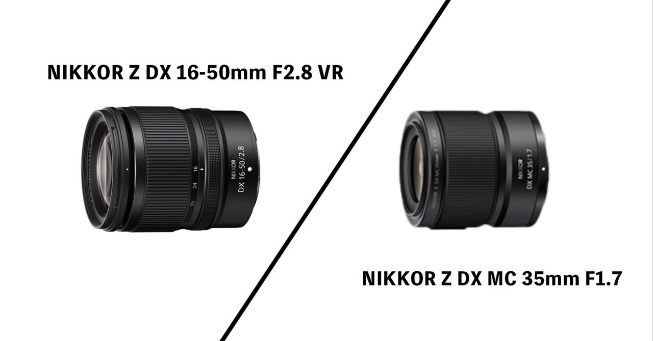 Nikon ニコンレンズ　NIKKOR 50mm F2.8 Nikon EL Nikkor 50mm F2.8 (引き伸ばし用) – ねりま中古カメラ