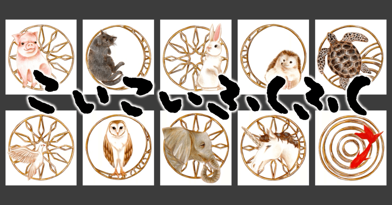 bikadeko❤︎‬プロフ必読  人物ステッカー 約1500枚 bikadeko❤︎プロフ必読 様専用 人物ステッカー 約1500枚