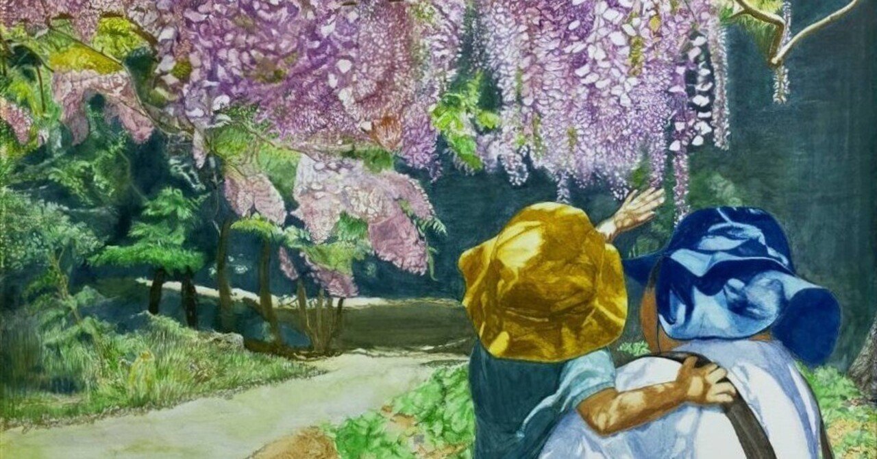 Step126】「絆」の水彩画｜瑞島 魁祐（みずしま かいゆう）