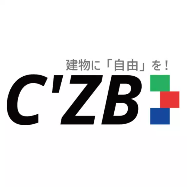 シーズビー社長の介護奮闘記