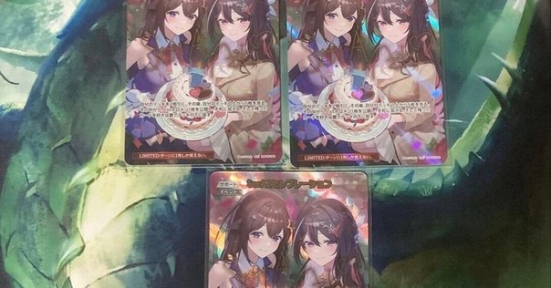 ホロライブカード　スタートデッキ　まとめ売り 百鬼あやめ　癒月ちょこ　猫又おかゆ hololive OFFICIAL CARD GAME【公式】 on X: 