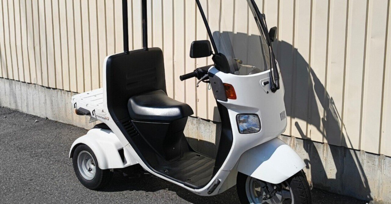 ジャイロキャノピーミニカー仕様　TA03　４ｓｔ　１３０番台　大型ＢＯＸ付 4stジャイロキャノピー・ミニカー仕様 - 3Peace Motorcycle | 藤沢の