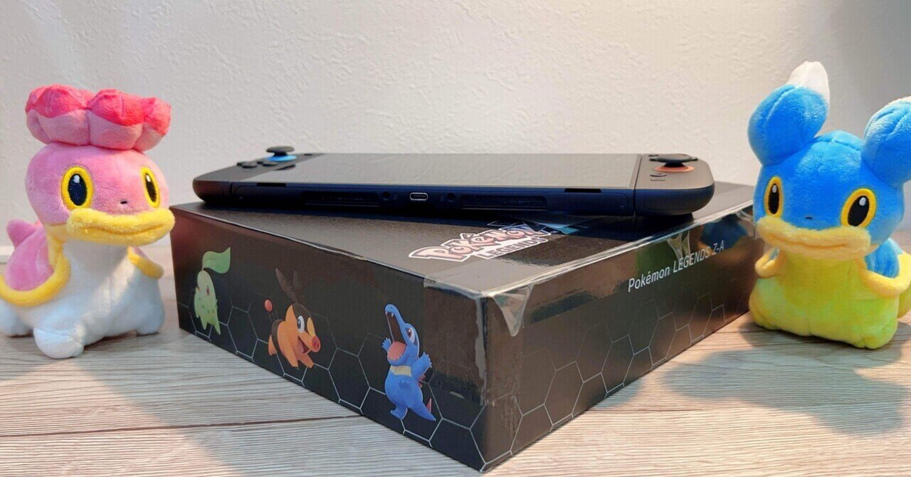 Z-A日記①】開封｜とものアトリエ