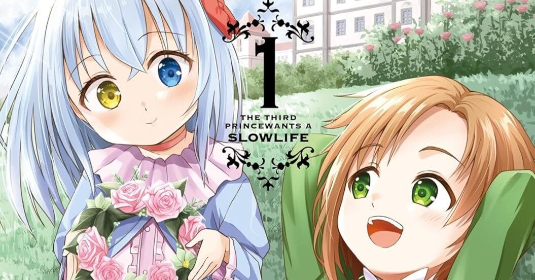 10/30まで【🉐11円セール‼️PR】📚竹書房 たっぷり試し読み！ バンブー
