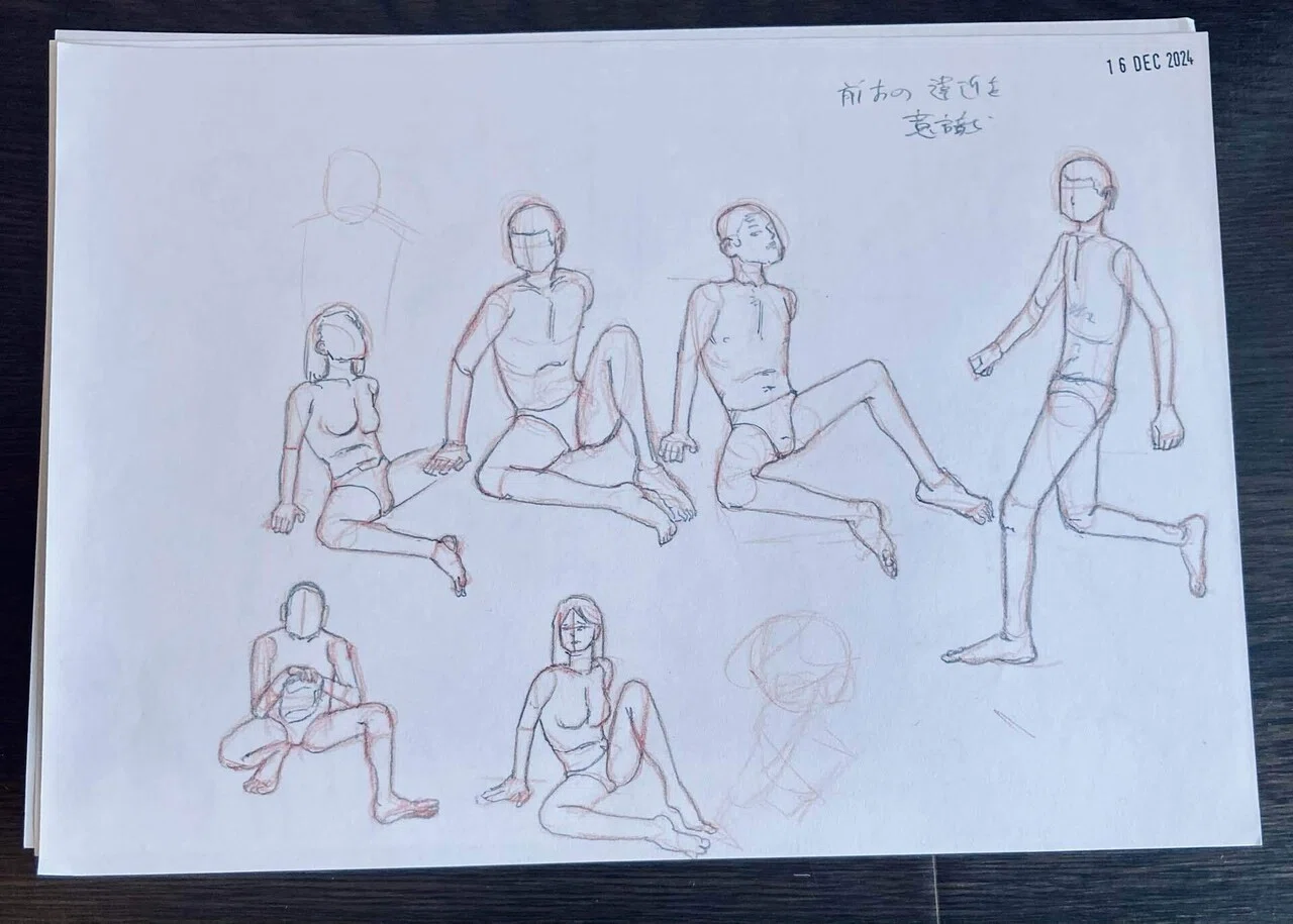 1年間絵を勉強してみた進捗と方法｜arakawa あらかわ