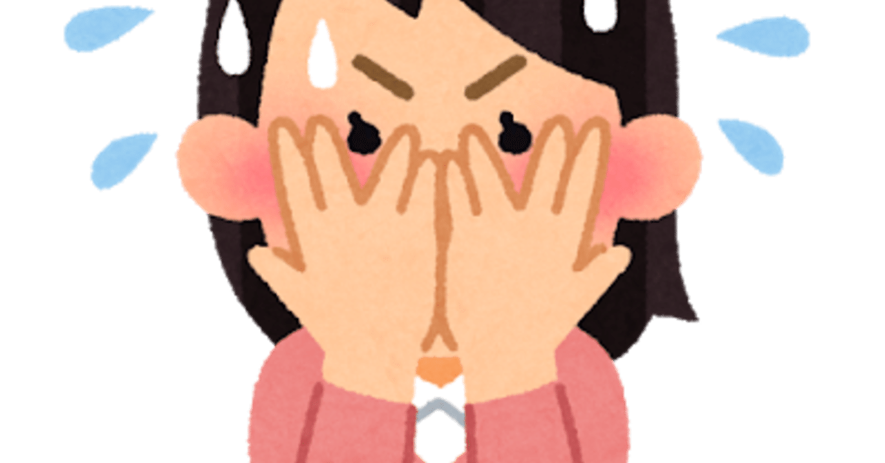 パンツくらいみせてやれ Pちゃん ブルガリア医学部 Note