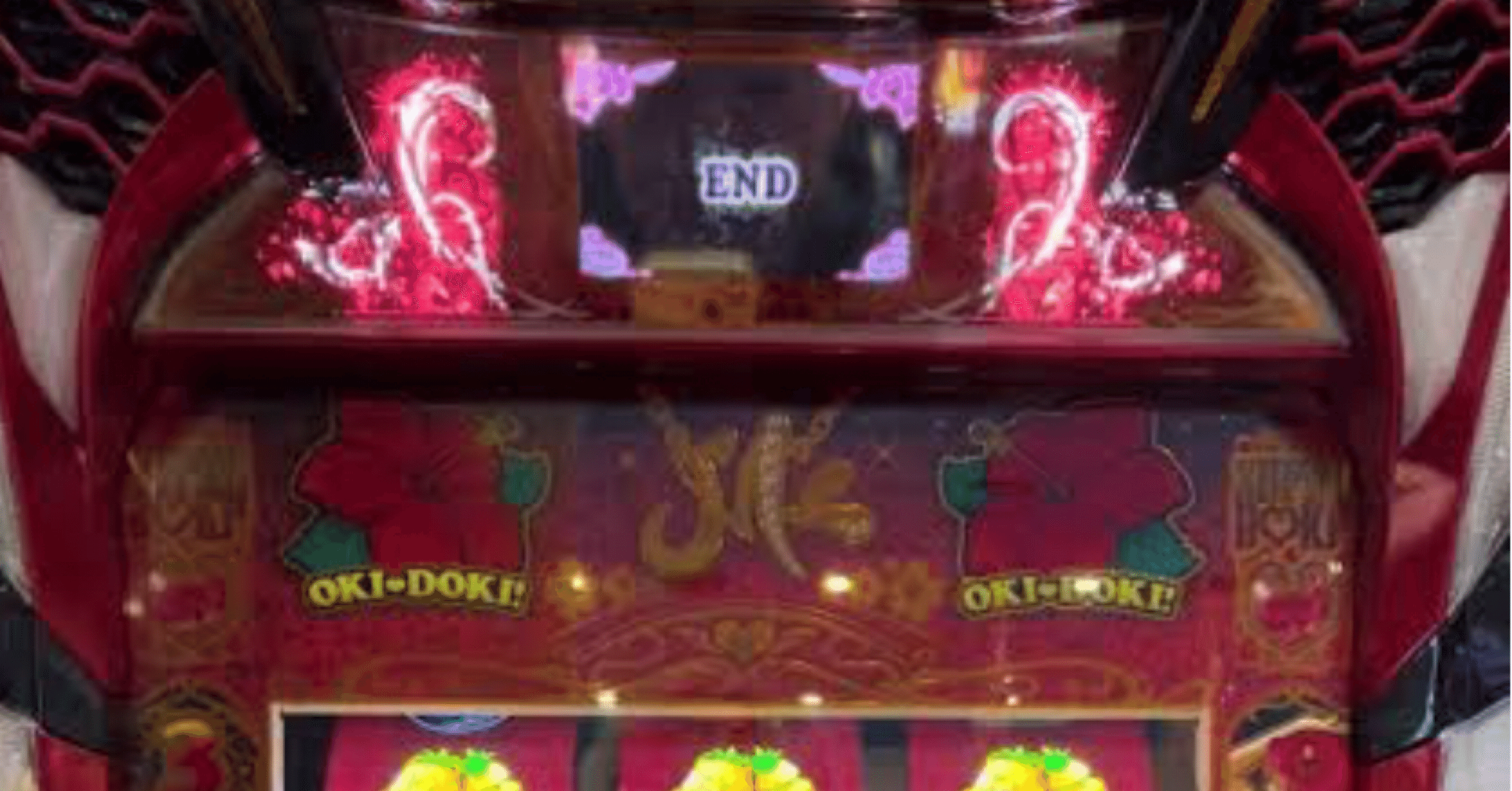 沖ドキ！ゴージャス】初めて打つ人へ向けた初心者向けの基本的な知識を