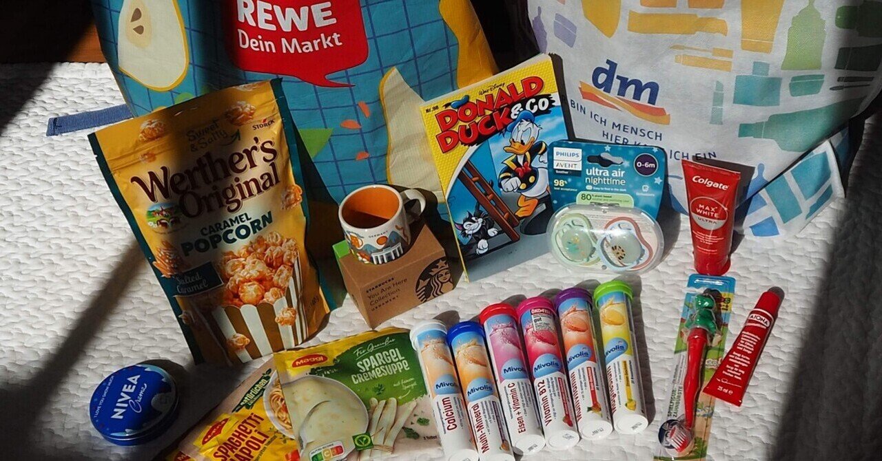 ドイツの羊の細部彫刻靴べら、1940年、木彫り 海外のお土産♡ドイツ