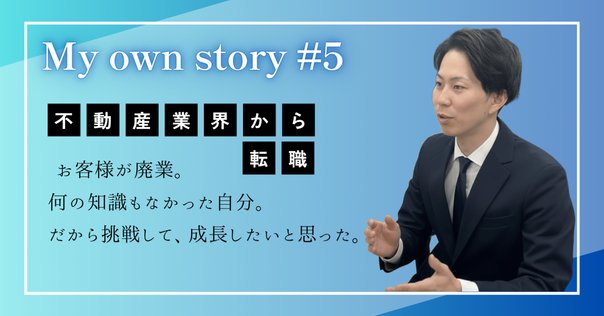 M&Aエキスパート 事業承継を学び出口戦略としてM&Aも理解できる講座①② M&A・事業承継のプロフェッショナルになるための資格講座｜株式