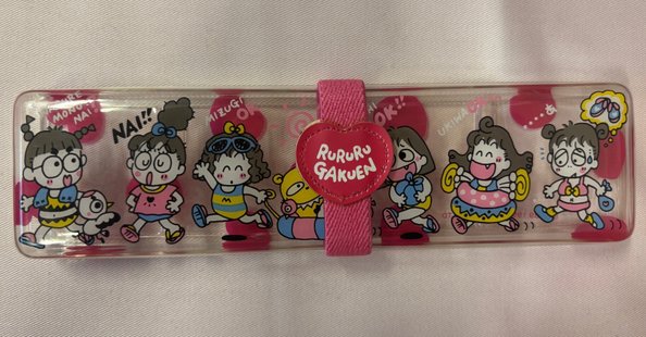 るるる学園同窓会🍒木ノ下ゆり｜note