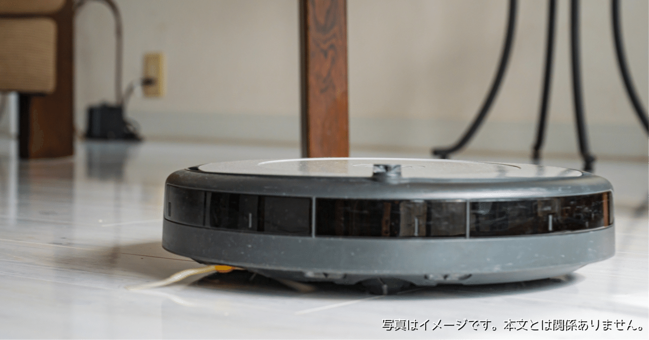 新品！ Xiaomi ロボット掃除機 5 Pro 20,000Pa 自動ゴミ収集 価格.com - [PR企画]「Xiaomi ロボット掃除機 5 Pro」上陸 “お買い得