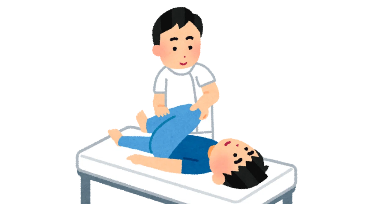 柔道整復師】試験対策問題集 100問＋解答・解説付き｜Study Base