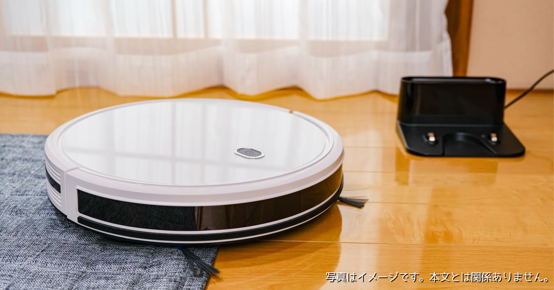 roborock(ロボロック)のQrevo CurvCはどうなの？口コミや特徴は