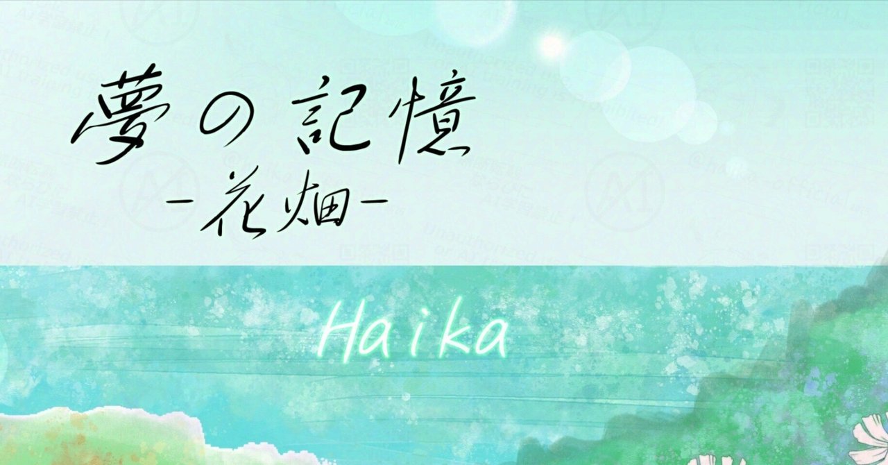 比較】小説投稿サイト🎨画像添付のメリットとデメリットを解説