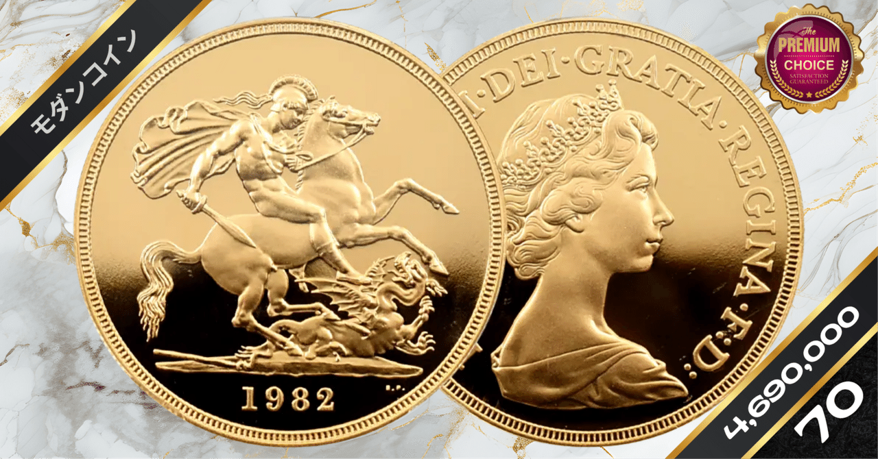 エリザベスページ 宝塚 エリザベート 2007年 公演 - メルカリ