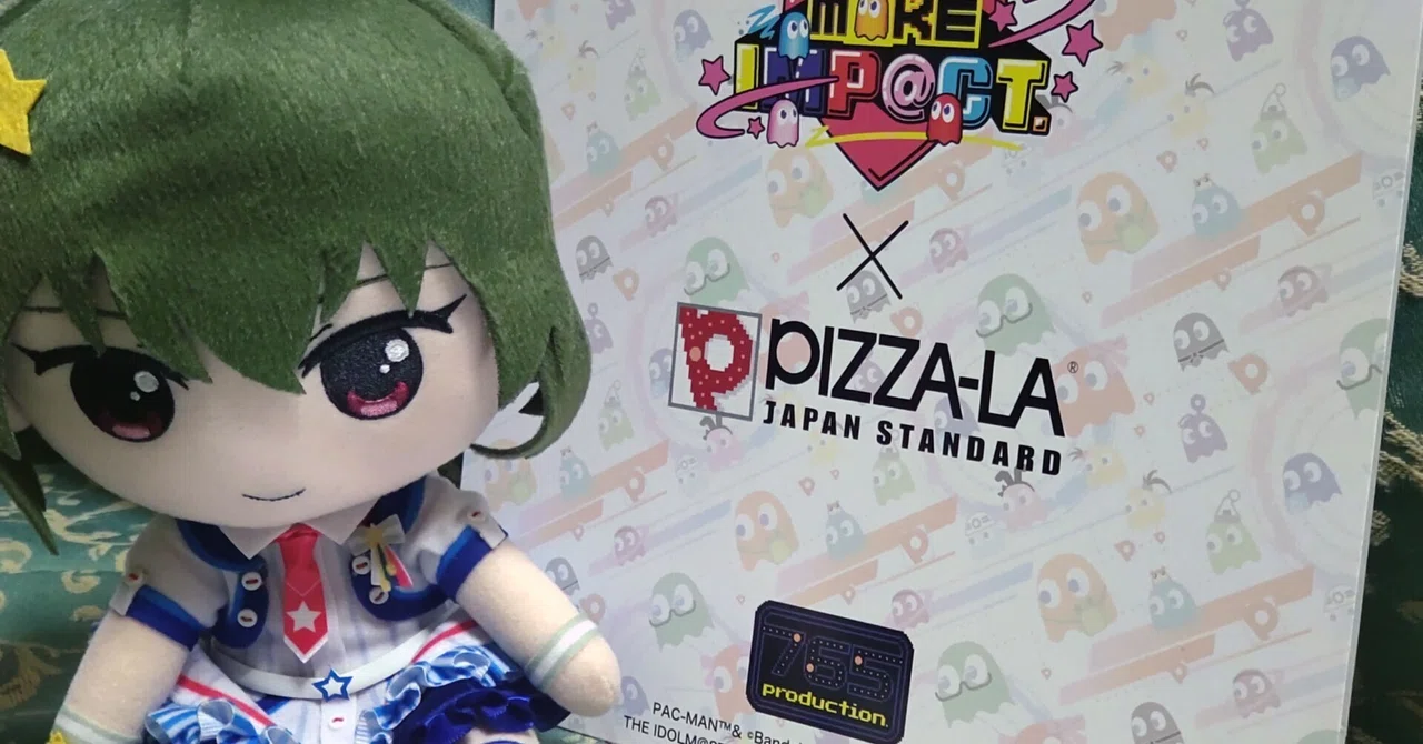 レターパック配送◆コンプ品◆アイドルマスター　ピザーラ　パックマス　カード パックマン」45周年×「アイドルマスター」20周年 特別企画『#パック