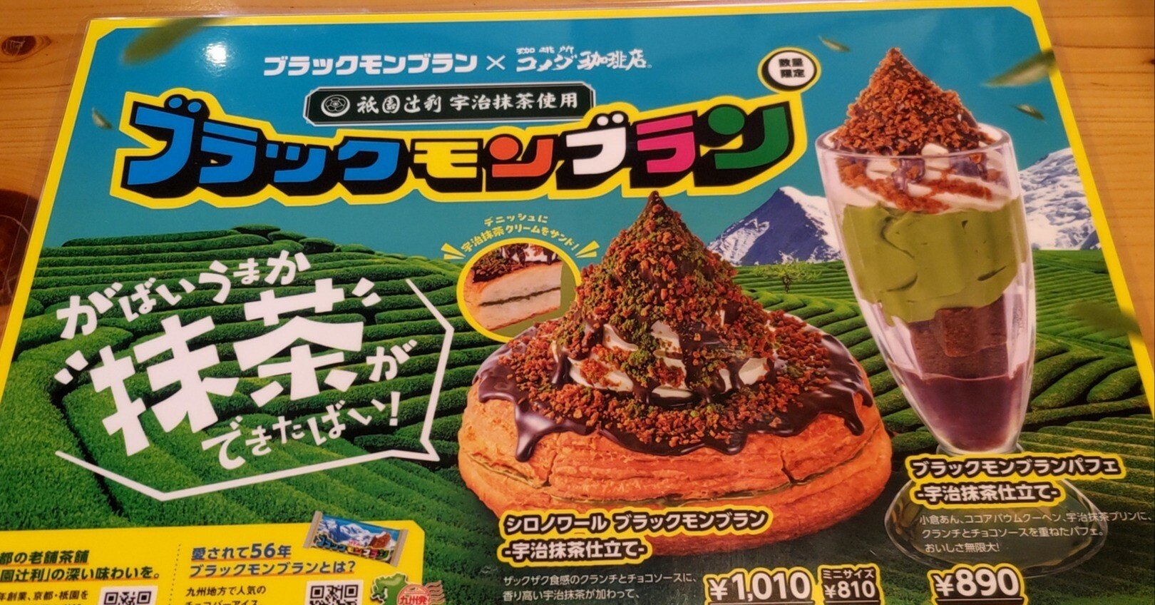 バラ売り可、コメ見て バラ売り可、コメ見て バラ売り可、コメ見て ライブディオzx 赤