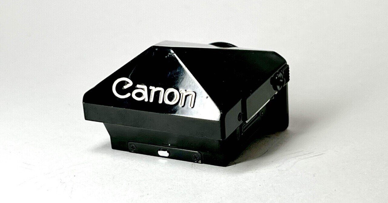 Canon New FD 50mm F/1.4の分解｜フィルムカメラ修理のアクアカメラ