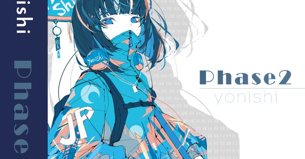 ENDRECHERI super funk Market　堂本剛　アルバム sddefault.jpg?v=64e9cf01