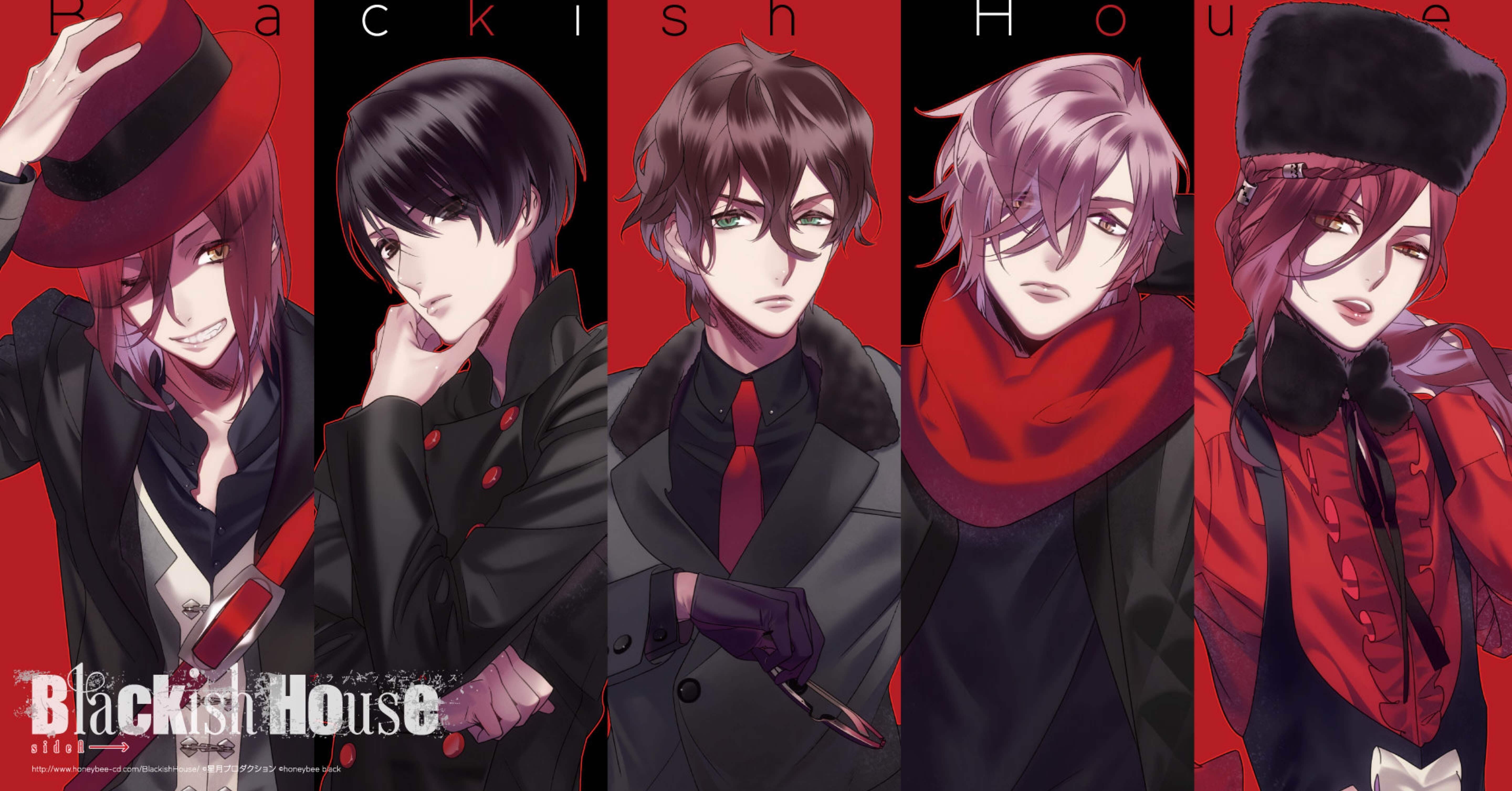 乙女ゲーム】Blackish House sideA→ 個別√ネタバレ感想｜xx__amu10x