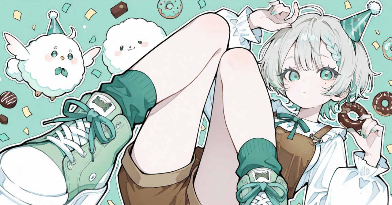 チョコミントモチーフの服装に関する呪文・プロンプト《2025/1/6更新