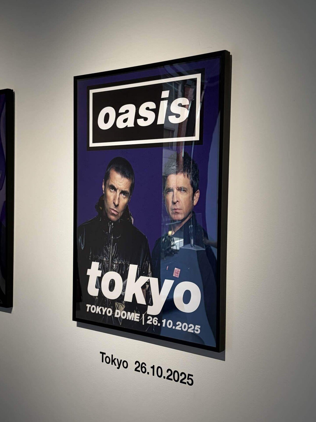 Oasis Film & Posters 1994/2025』｜sp2024