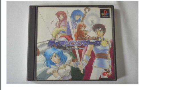 ナルキッソス-narcissu-について、どれを買うべきなのか、とか